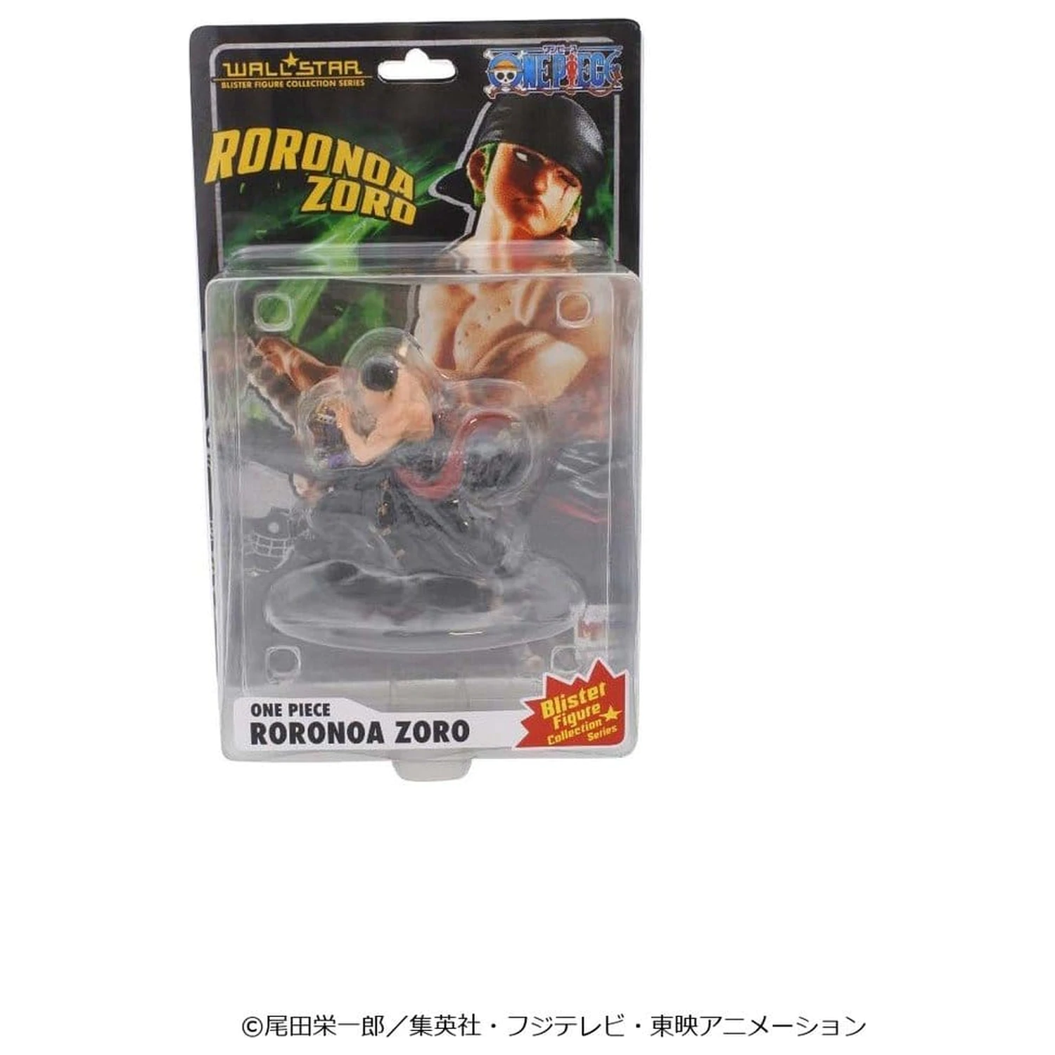 One Piece Wallstar PVC Figure Roronoa Zoro 9 cm product photo