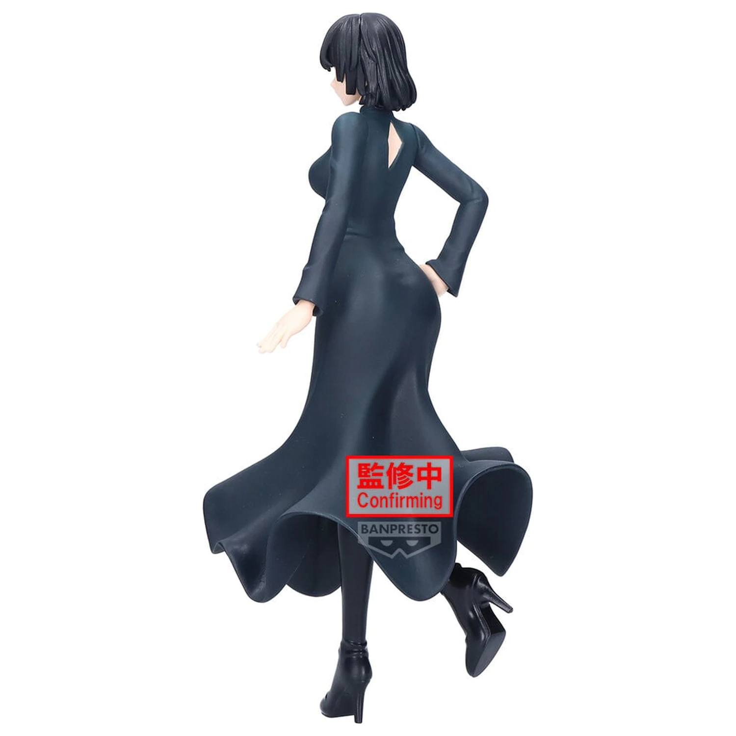 One-Punch Man Glitter & Glamours Hellish Blizzard figure 20cm product photo