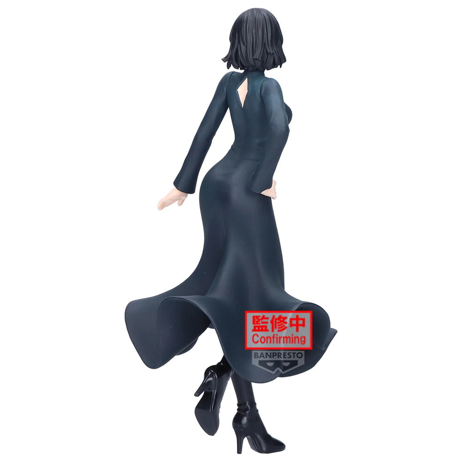 One-Punch Man Glitter & Glamours Hellish Blizzard figure 20cm product photo