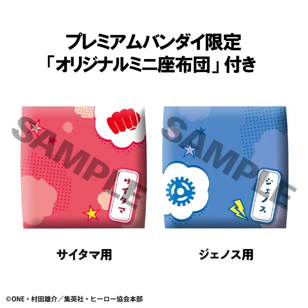 One Punch Man Look Up PVC Statue Saitama & Genos 11 cm (with gift)        product photo