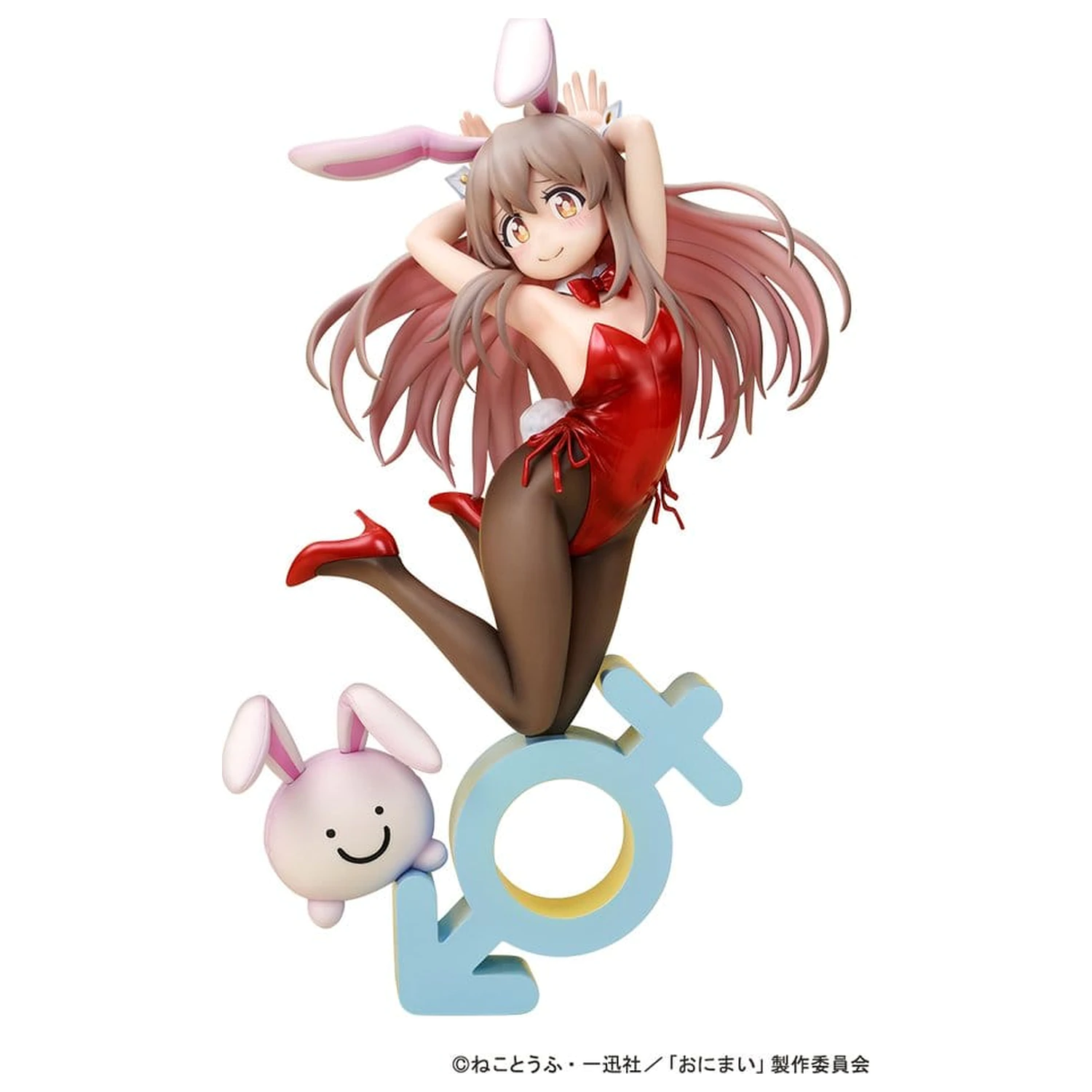 Onii-chan Ha Oshimai! PVC Figure 1/7 Mahiro Oyama Bunny girl Style 22 cm product photo
