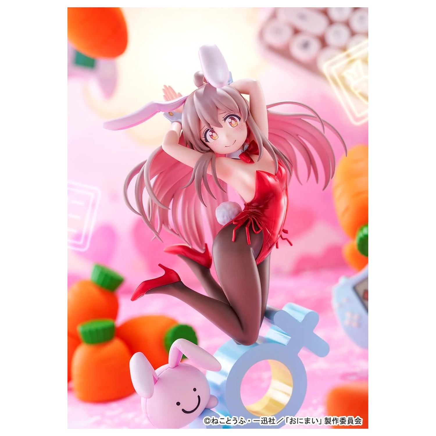 Onii-chan Ha Oshimai! PVC Figure 1/7 Mahiro Oyama Bunny girl Style 22 cm product photo