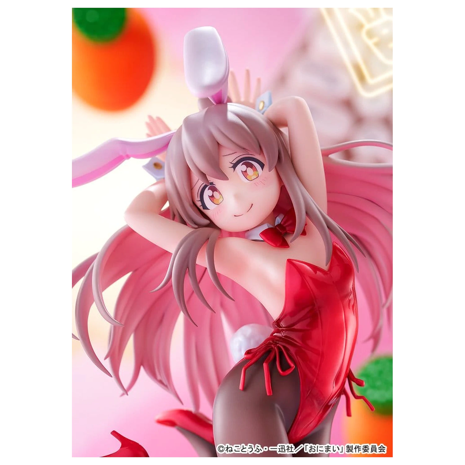 Onii-chan Ha Oshimai! PVC Figure 1/7 Mahiro Oyama Bunny girl Style 22 cm product photo