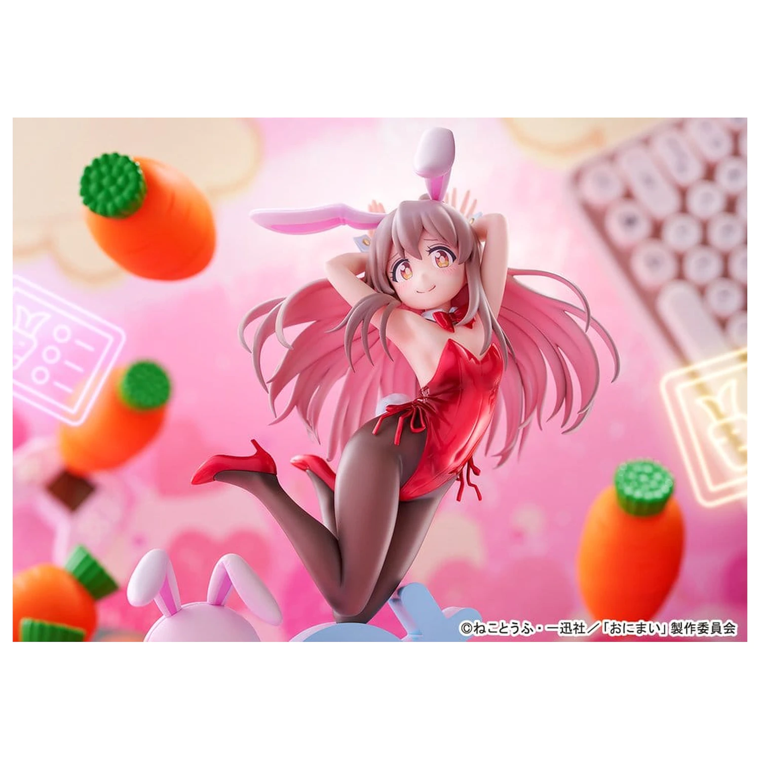 Onii-chan Ha Oshimai! PVC Figure 1/7 Mahiro Oyama Bunny girl Style 22 cm product photo