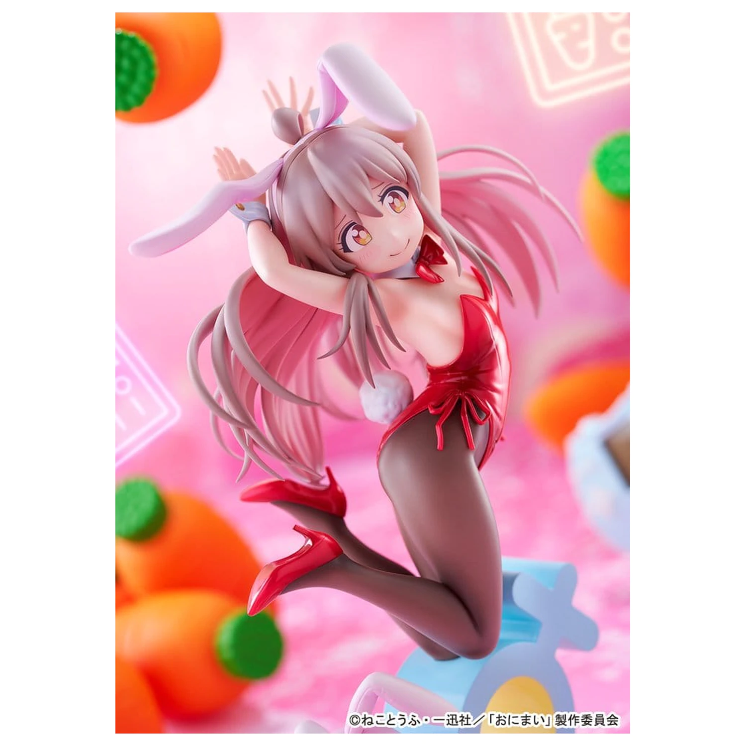 Onii-chan Ha Oshimai! PVC Figure 1/7 Mahiro Oyama Bunny girl Style 22 cm product photo