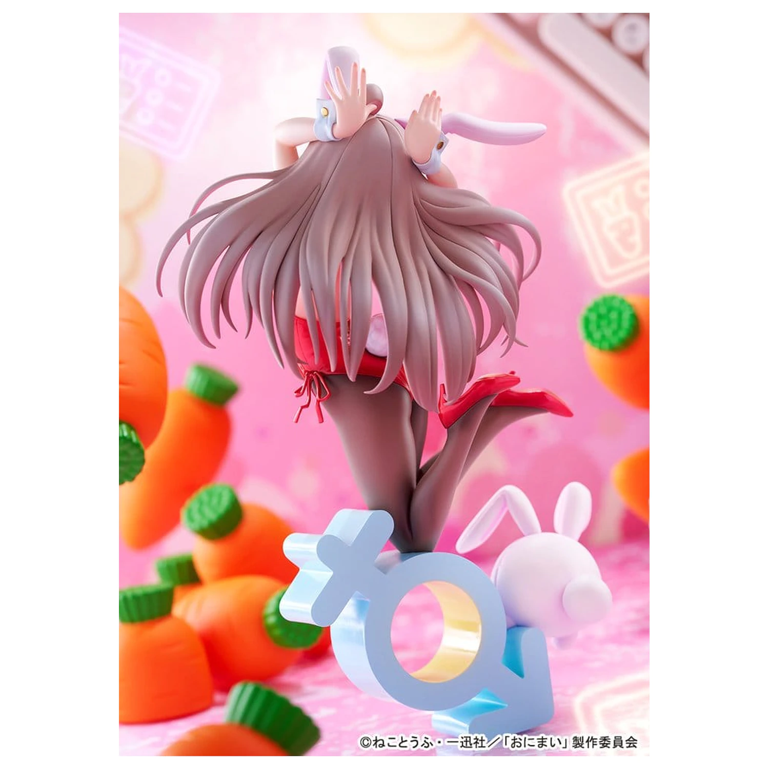 Onii-chan Ha Oshimai! PVC Figure 1/7 Mahiro Oyama Bunny girl Style 22 cm product photo