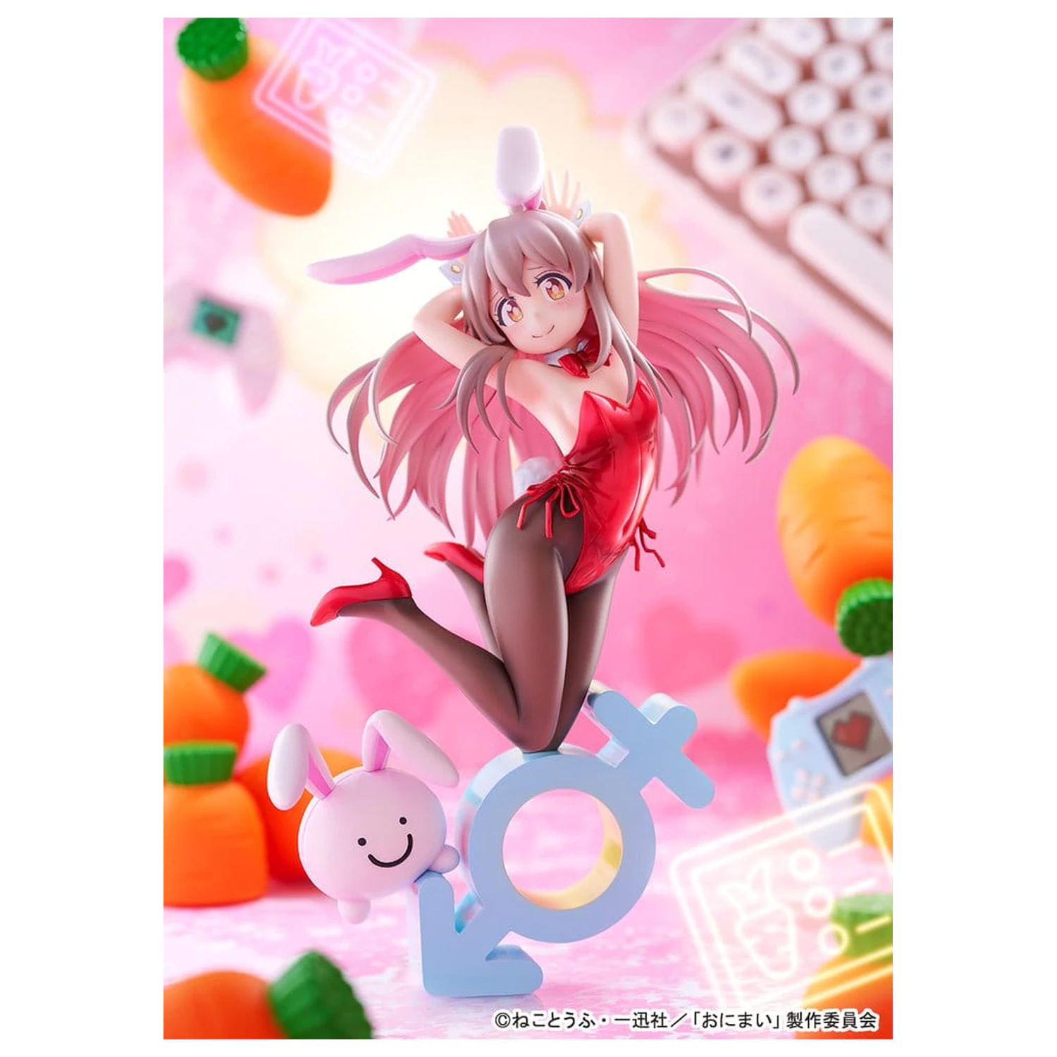 Onii-chan Ha Oshimai! PVC Figure 1/7 Mahiro Oyama Bunny girl Style 22 cm product photo