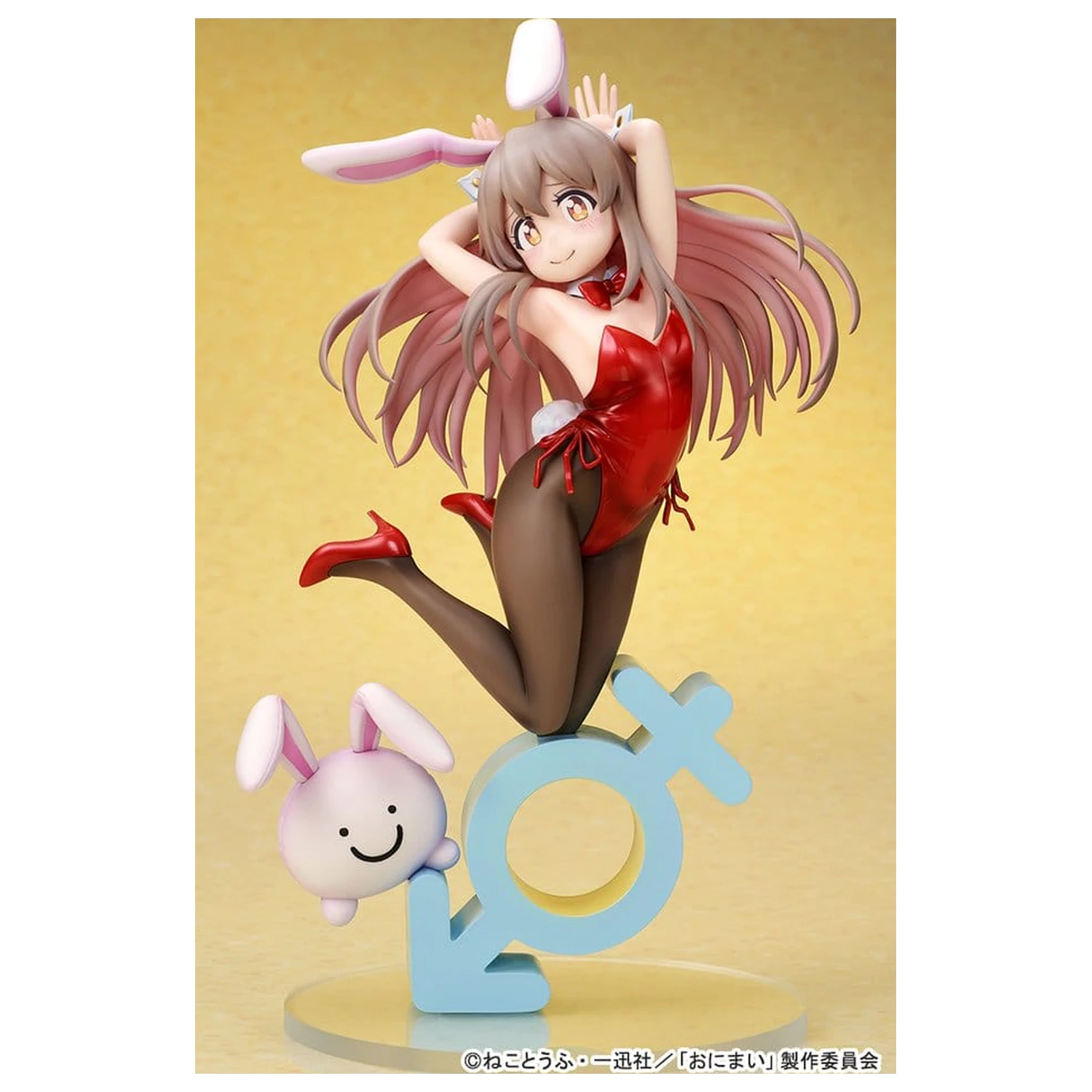 Onii-chan Ha Oshimai! PVC Figure 1/7 Mahiro Oyama Bunny girl Style 22 cm product photo