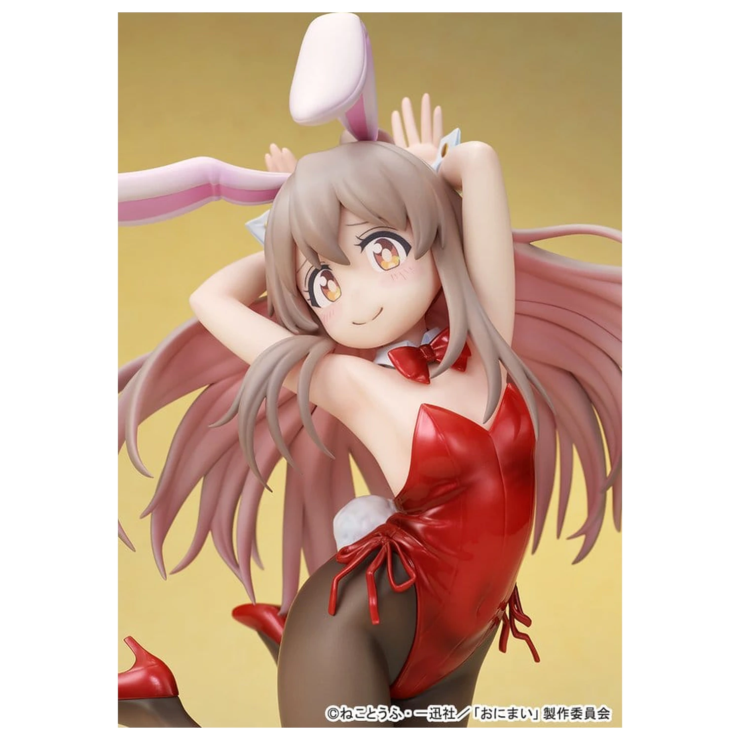 Onii-chan Ha Oshimai! PVC Figure 1/7 Mahiro Oyama Bunny girl Style 22 cm product photo