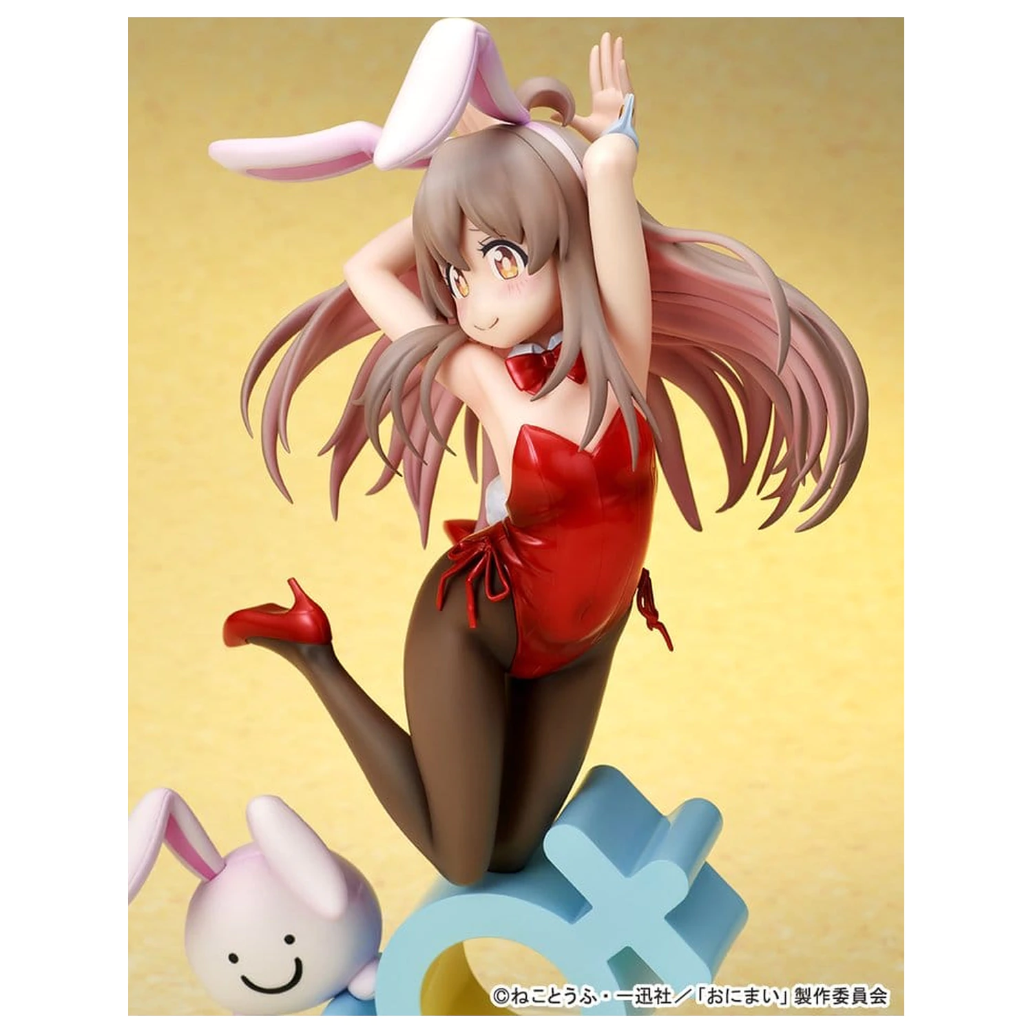 Onii-chan Ha Oshimai! PVC Figure 1/7 Mahiro Oyama Bunny girl Style 22 cm product photo