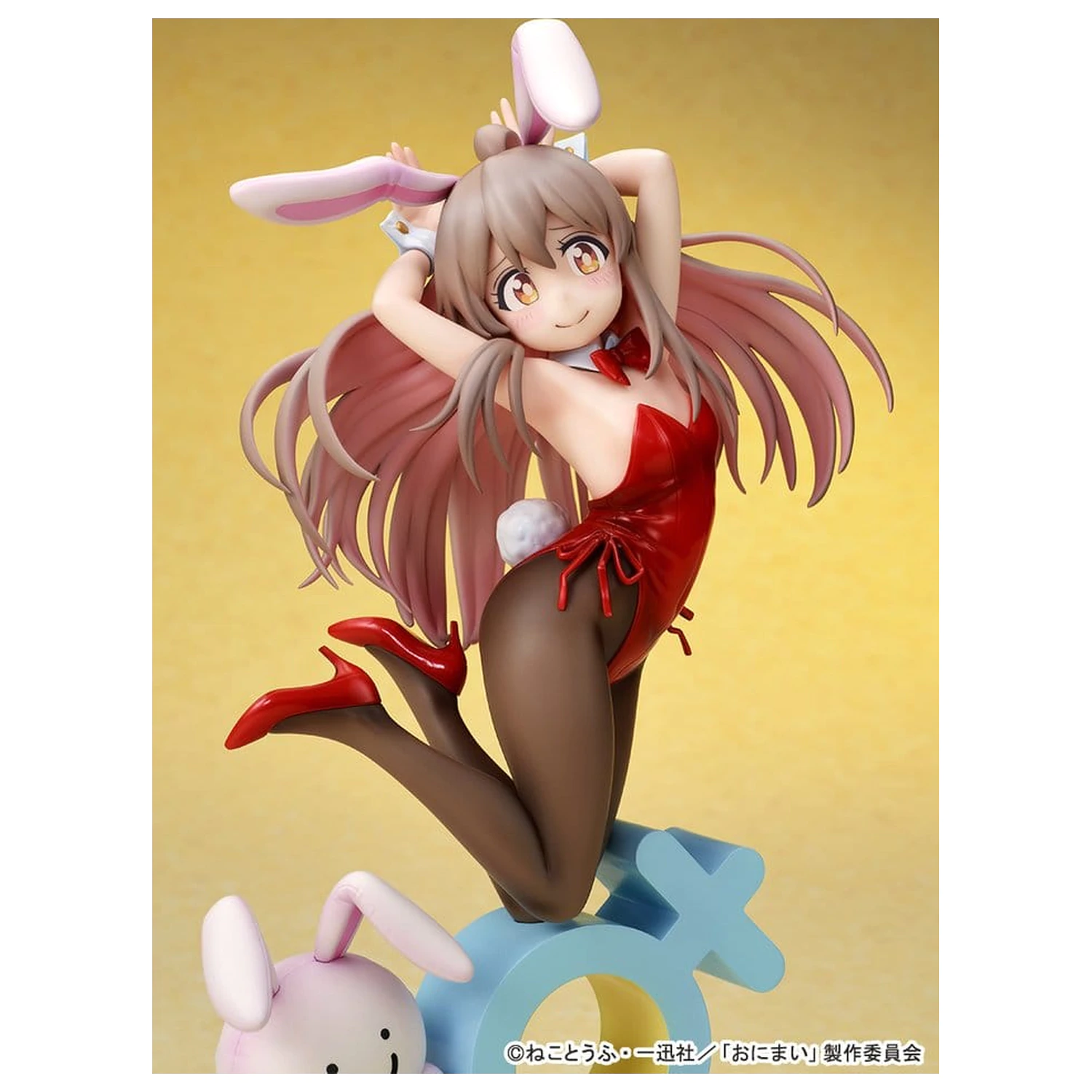 Onii-chan Ha Oshimai! PVC Figure 1/7 Mahiro Oyama Bunny girl Style 22 cm product photo