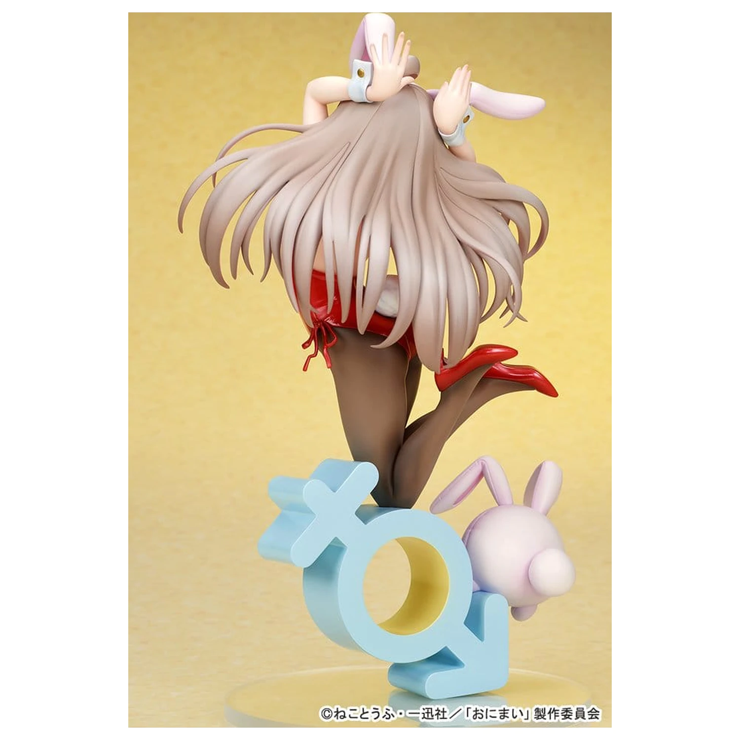 Onii-chan Ha Oshimai! PVC Figure 1/7 Mahiro Oyama Bunny girl Style 22 cm product photo