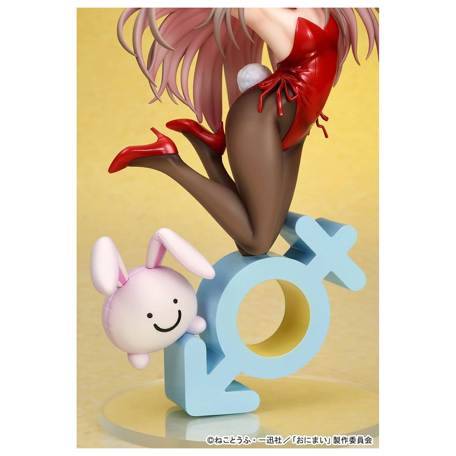 Onii-chan Ha Oshimai! PVC Figure 1/7 Mahiro Oyama Bunny girl Style 22 cm product photo