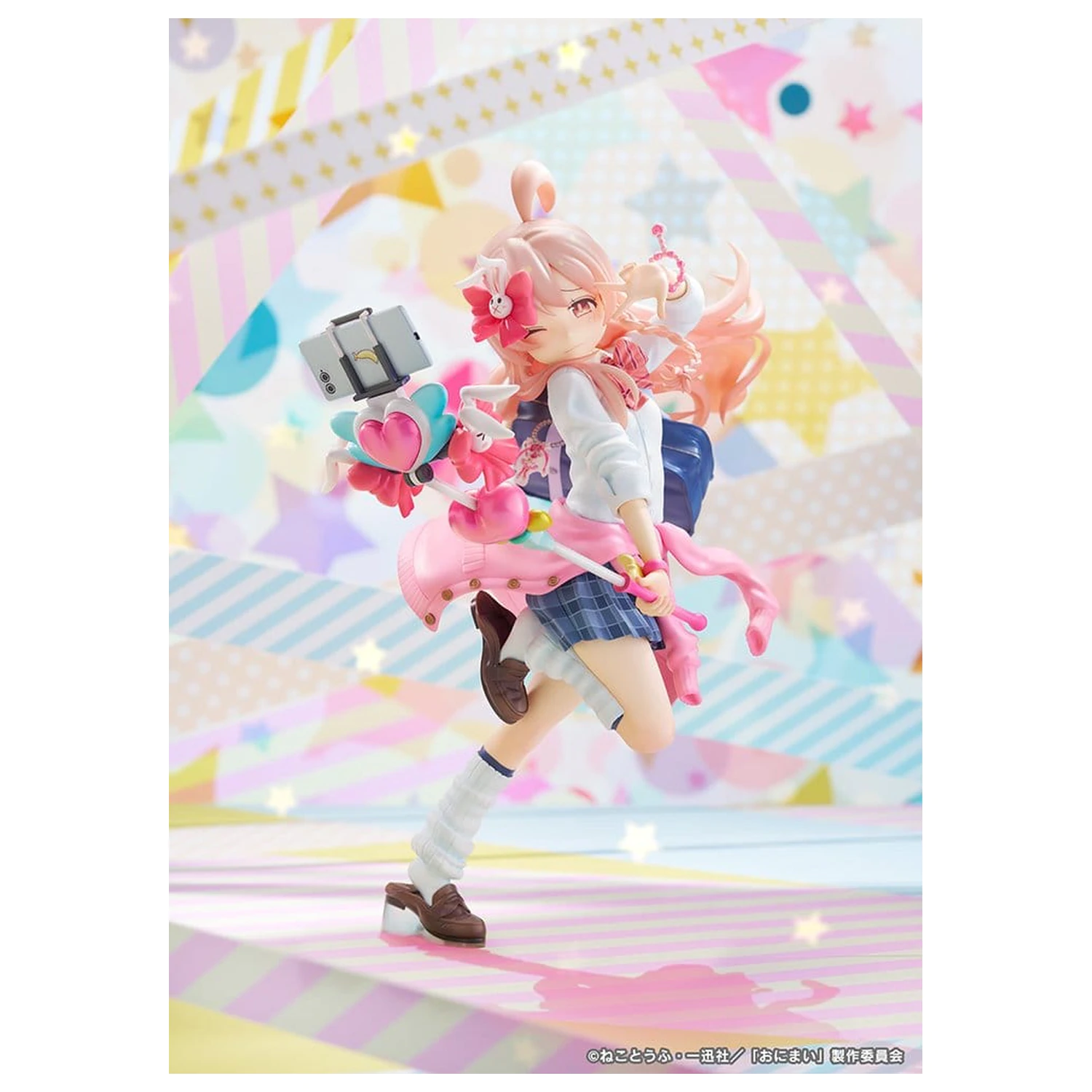 ONIMAI: I'm Now Your Sister! PVC Figure 1/6 Mahiro Oyama Heisei Gyaru Ver. 25 cm product photo