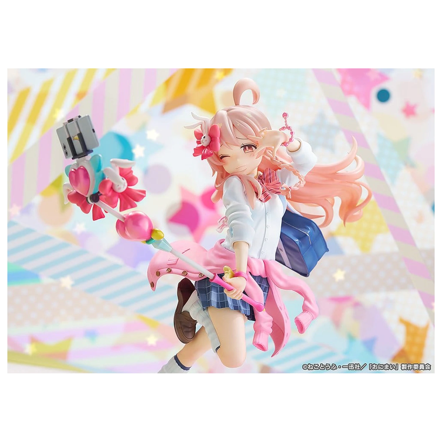 ONIMAI: I'm Now Your Sister! PVC Figure 1/6 Mahiro Oyama Heisei Gyaru Ver. 25 cm product photo