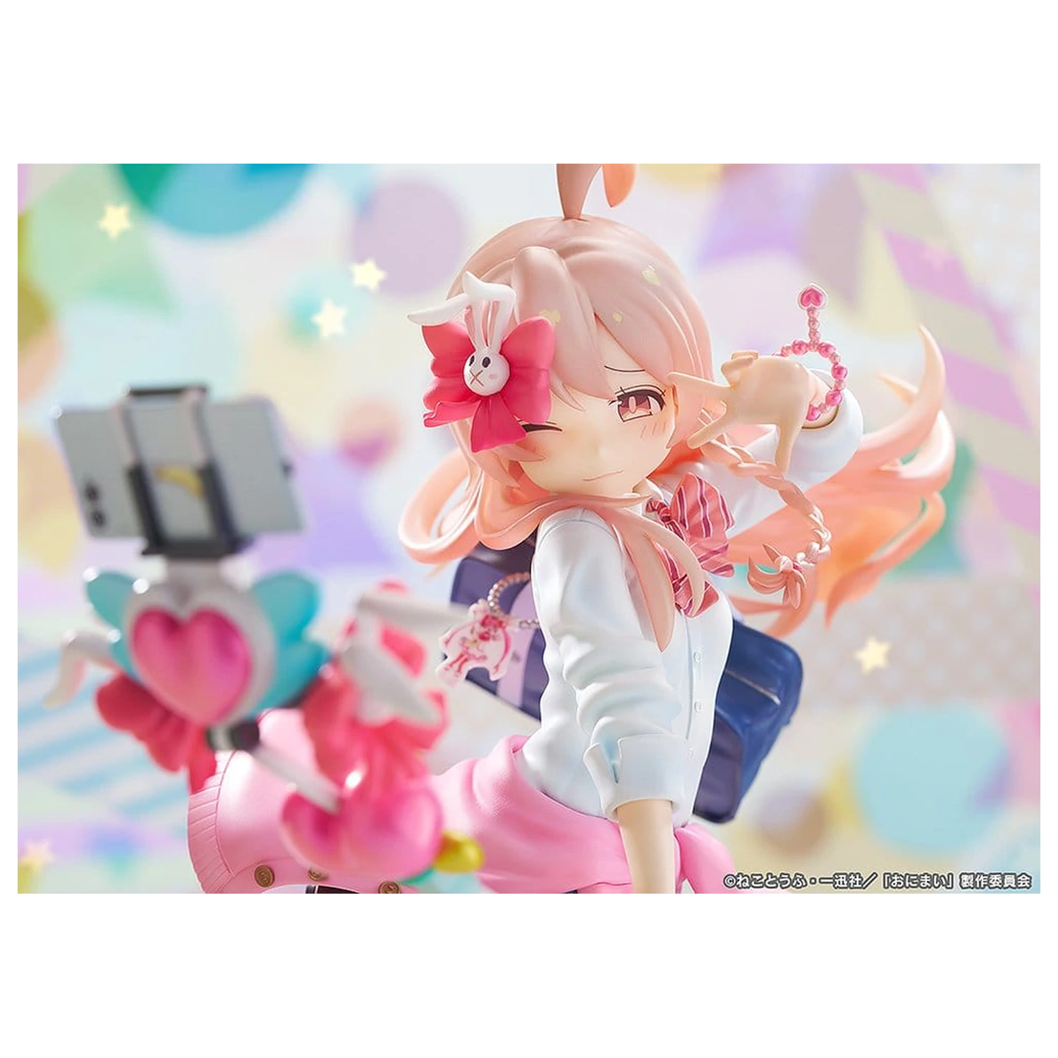 ONIMAI: I'm Now Your Sister! PVC Figure 1/6 Mahiro Oyama Heisei Gyaru Ver. 25 cm product photo