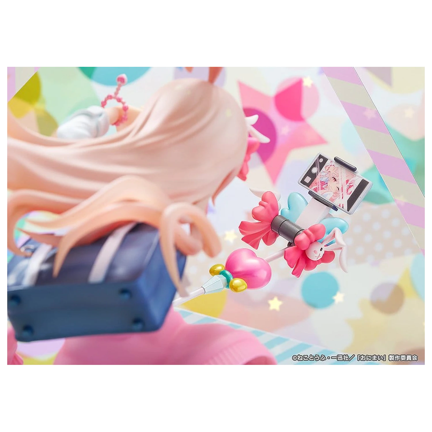 ONIMAI: I'm Now Your Sister! PVC Figure 1/6 Mahiro Oyama Heisei Gyaru Ver. 25 cm product photo