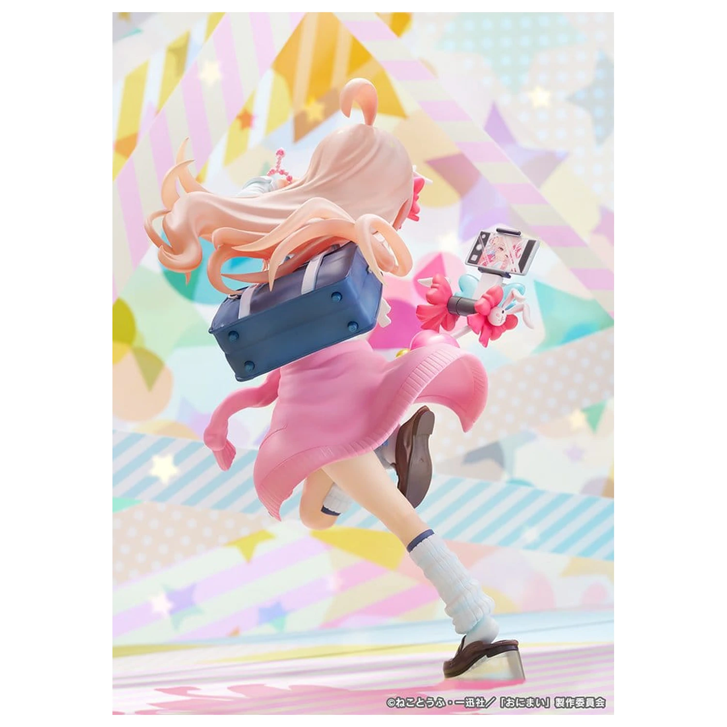 ONIMAI: I'm Now Your Sister! PVC Figure 1/6 Mahiro Oyama Heisei Gyaru Ver. 25 cm product photo
