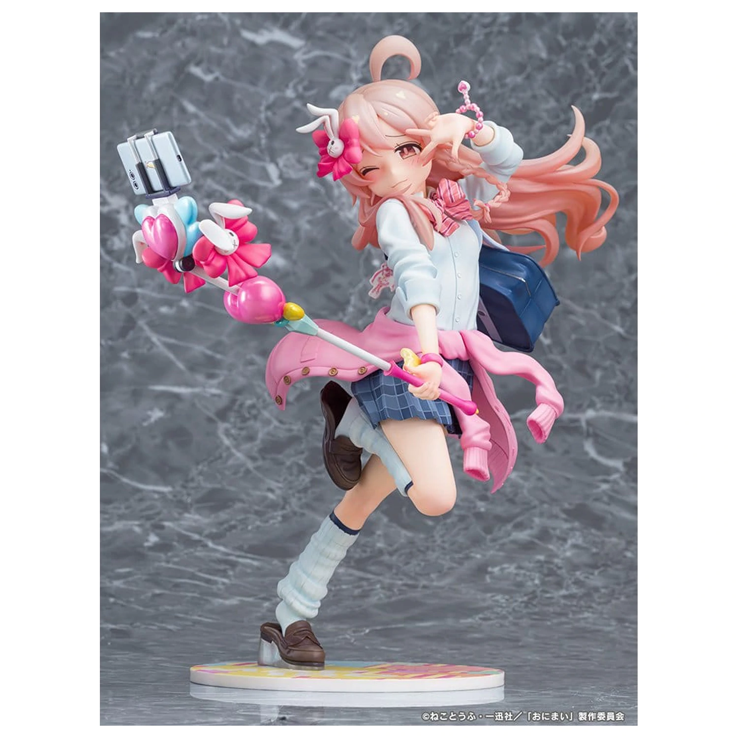 ONIMAI: I'm Now Your Sister! PVC Figure 1/6 Mahiro Oyama Heisei Gyaru Ver. 25 cm product photo
