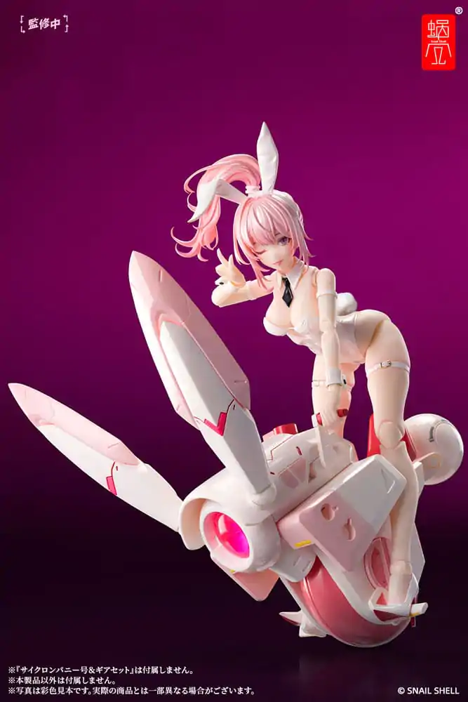 Original Character Action Figure 1/12 Bunny Girl Irene 16 cm product photo