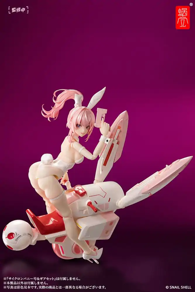 Original Character Action Figure 1/12 Bunny Girl Irene 16 cm product photo