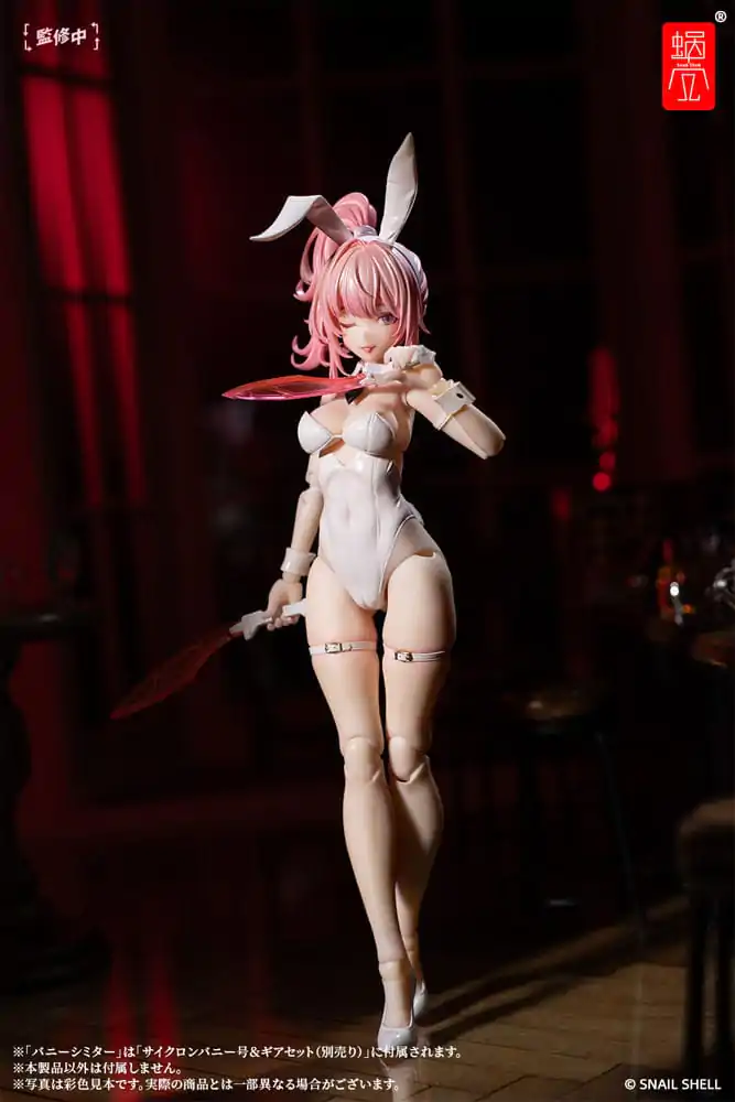 Original Character Action Figure 1/12 Bunny Girl Irene 16 cm product photo