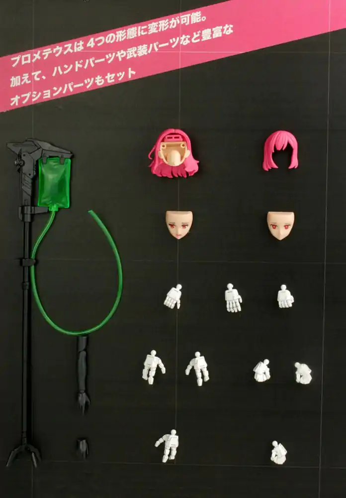 Original Character 1/12 Plastic Model Kit Elisabeth Japan Ver. 15 cm product photo