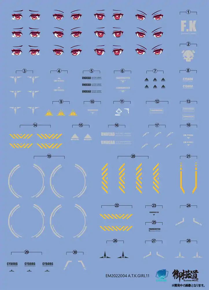 Original Character 1/12 Plastic Model Kit Elisabeth Japan Ver. 15 cm product photo