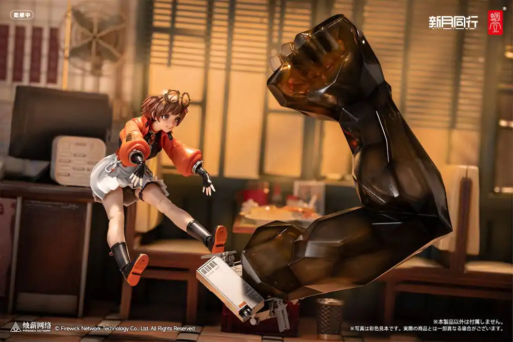 Original Character Action Figure Kit 1/12 Fellow Moon Agent Qianqiu 14 cm product photo