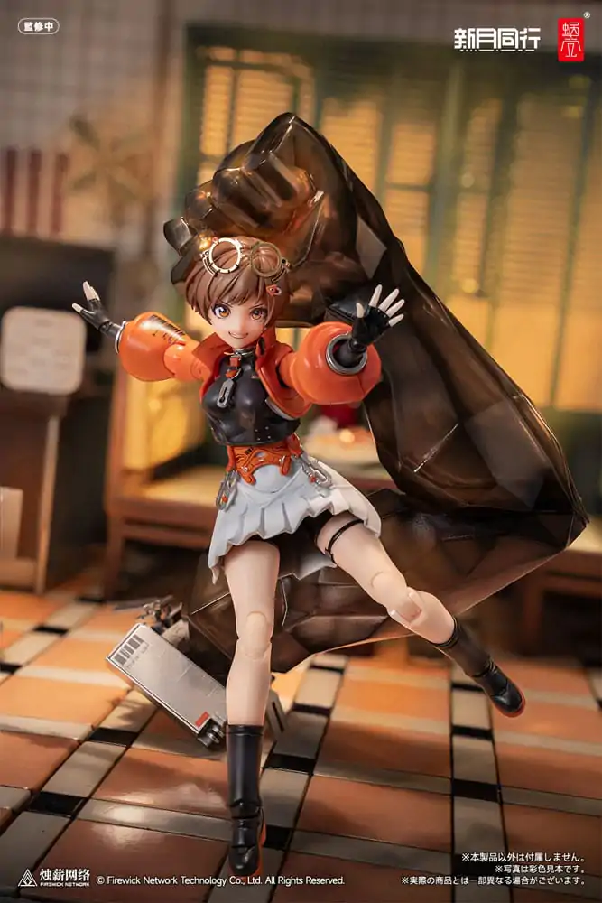 Original Character Action Figure Kit 1/12 Fellow Moon Agent Qianqiu 14 cm product photo