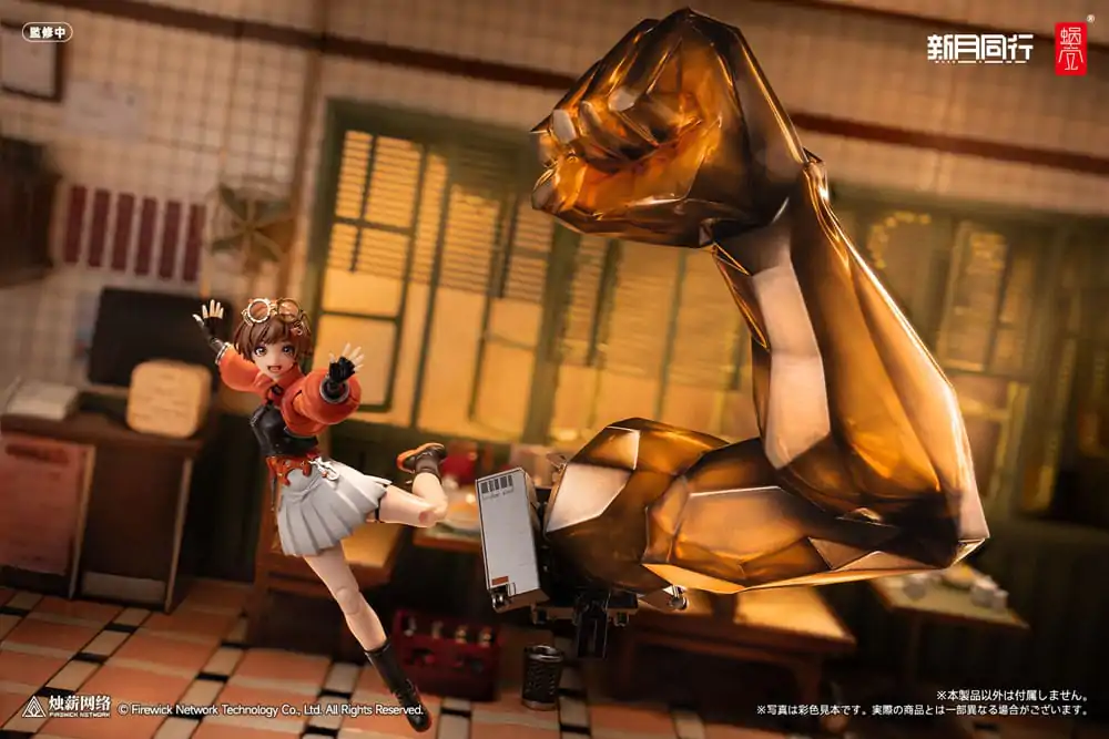 Original Character Action Figure Kit 1/12 Fellow Moon Agent Qianqiu 14 cm product photo