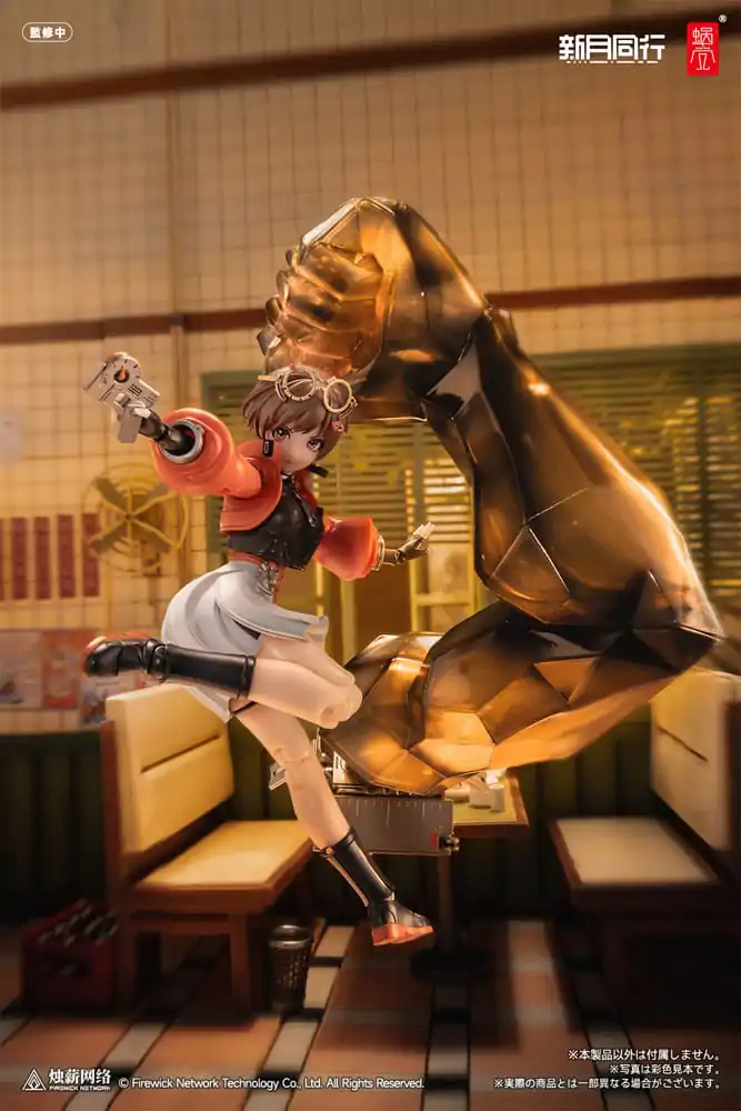 Original Character Action Figure Kit 1/12 Fellow Moon Agent Qianqiu 14 cm product photo