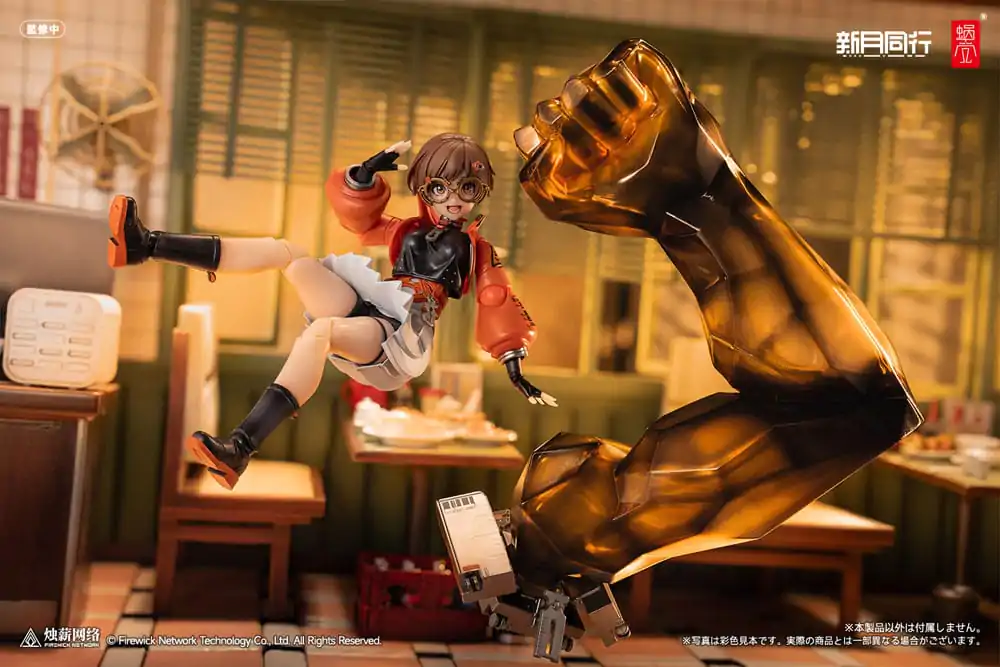 Original Character Action Figure Kit 1/12 Fellow Moon Agent Qianqiu 14 cm product photo