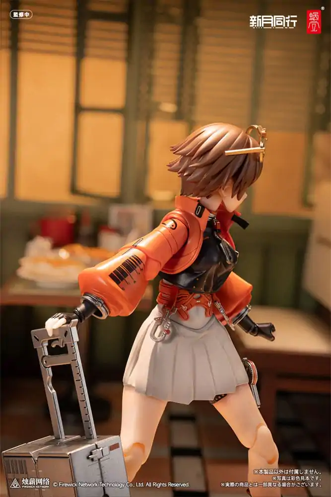 Original Character Action Figure Kit 1/12 Fellow Moon Agent Qianqiu 14 cm product photo