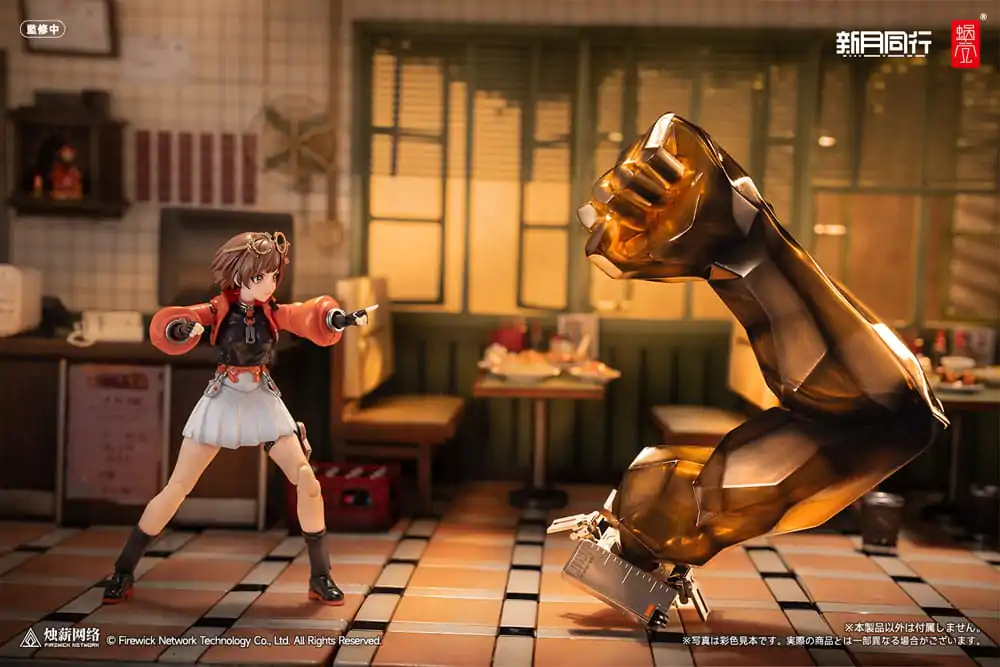 Original Character Action Figure Kit 1/12 Fellow Moon Agent Qianqiu 14 cm product photo