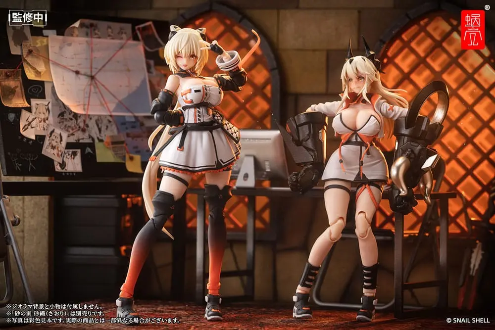 Original Character Action Figure 1/12 House of Sand - Shikura 15 cm product photo