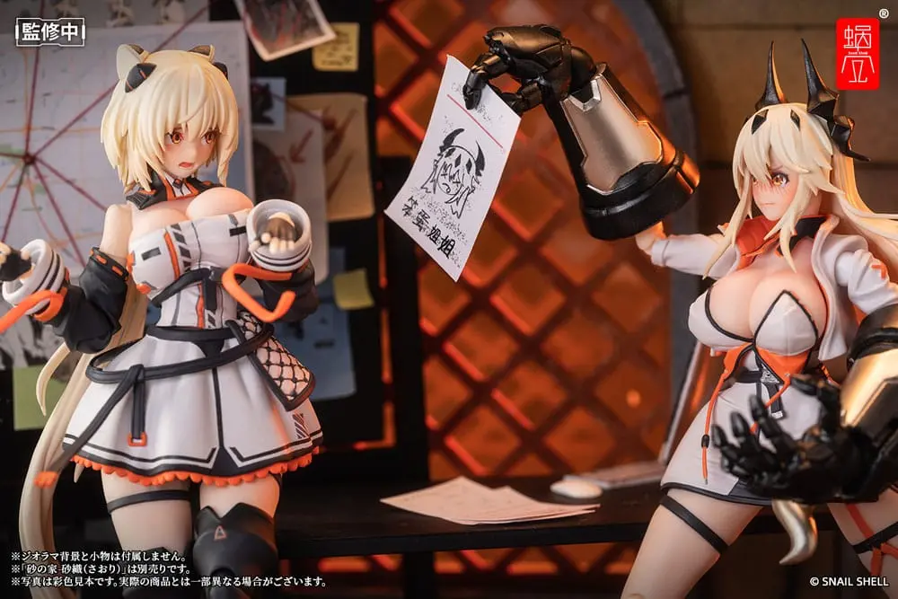 Original Character Action Figure 1/12 House of Sand - Shikura 15 cm product photo