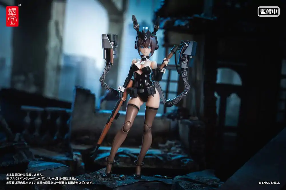 Original Character Action Figure Parts 1/12 Optional Armament Parts Panzer Bunny Anneliese product photo