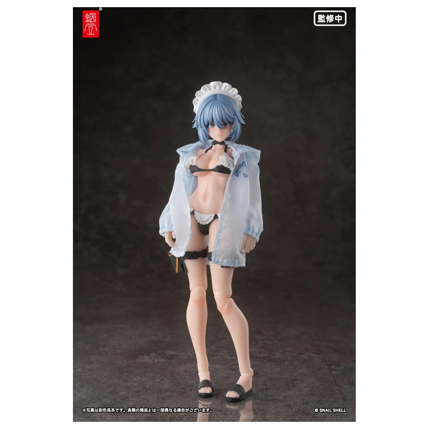 Original Character Action Figure Kit 1/12 RA-02 Kazune Tokiwa Summer Operation Ver. 15 cm product photo