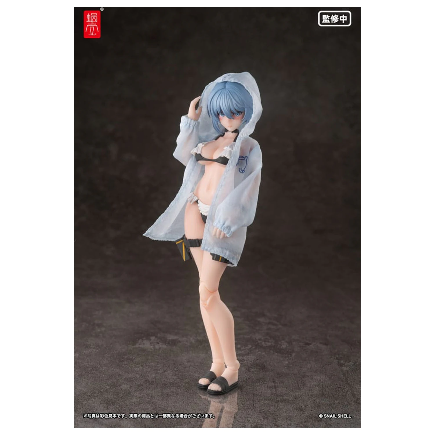 Original Character Action Figure Kit 1/12 RA-02 Kazune Tokiwa Summer Operation Ver. 15 cm product photo