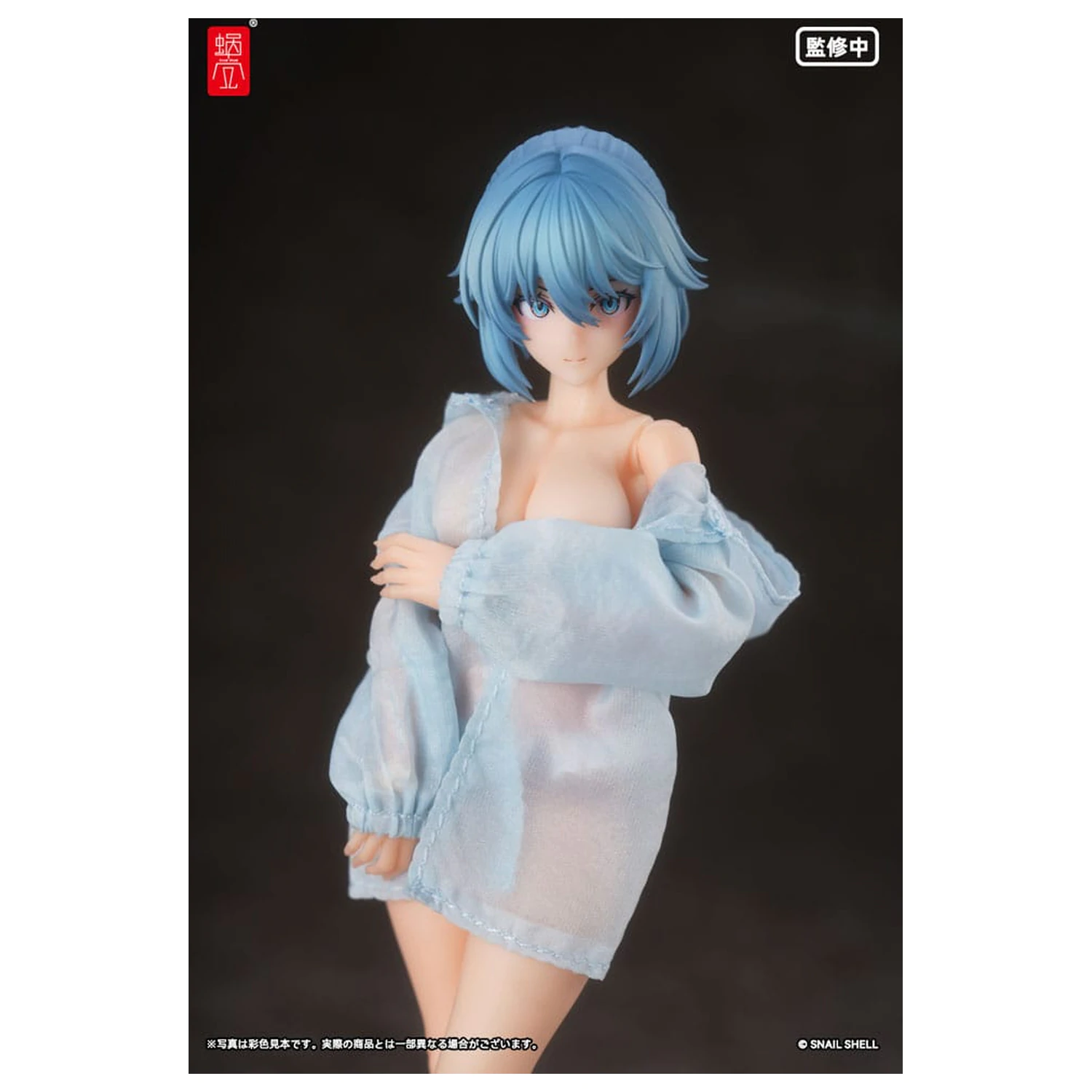 Original Character Action Figure Kit 1/12 RA-02 Kazune Tokiwa Summer Operation Ver. 15 cm product photo