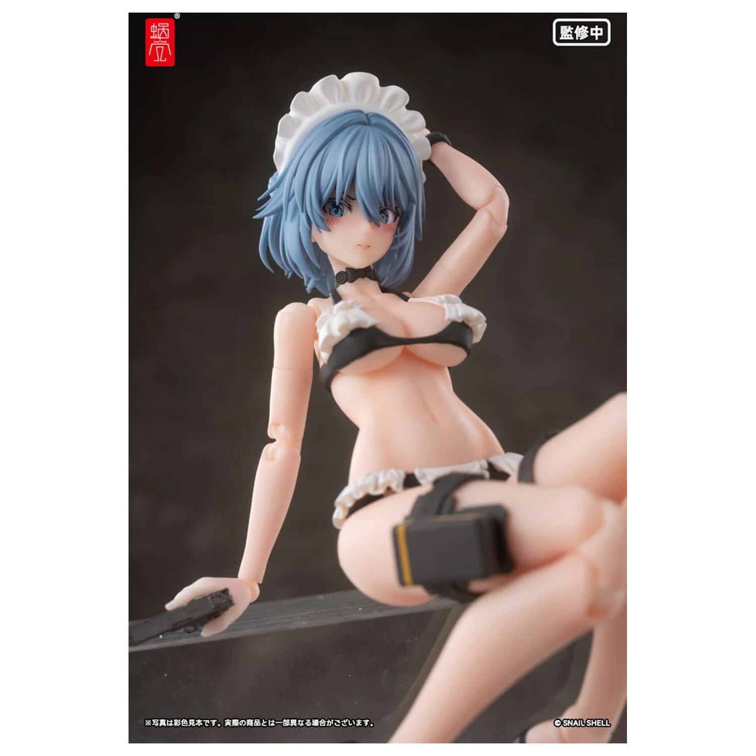 Original Character Action Figure Kit 1/12 RA-02 Kazune Tokiwa Summer Operation Ver. 15 cm product photo
