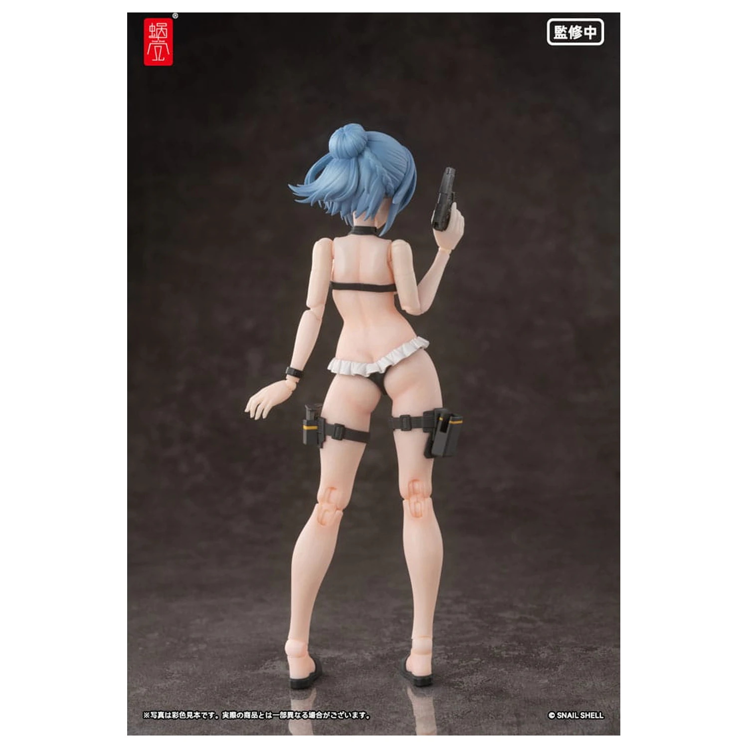 Original Character Action Figure Kit 1/12 RA-02 Kazune Tokiwa Summer Operation Ver. 15 cm product photo