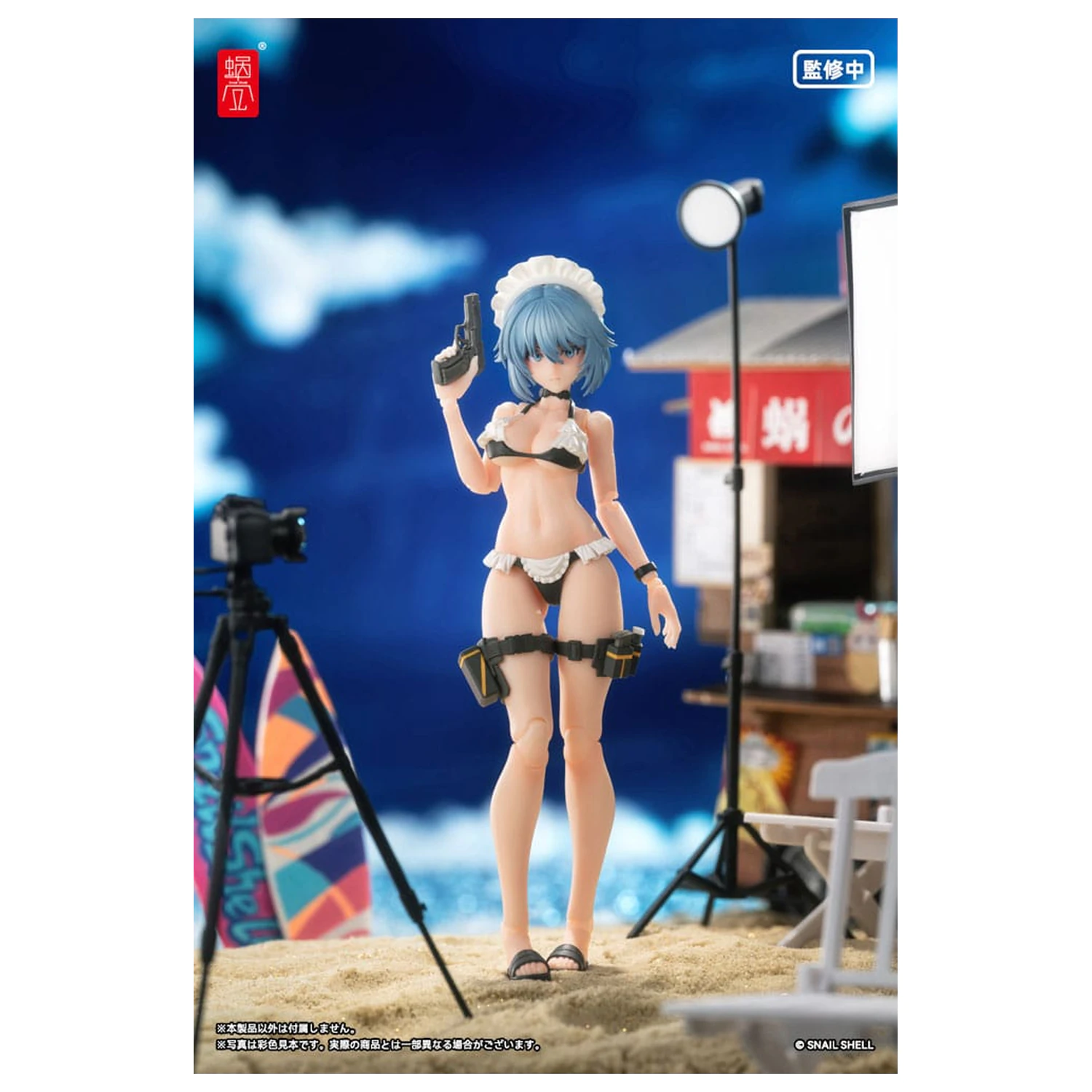 Original Character Action Figure Kit 1/12 RA-02 Kazune Tokiwa Summer Operation Ver. 15 cm product photo