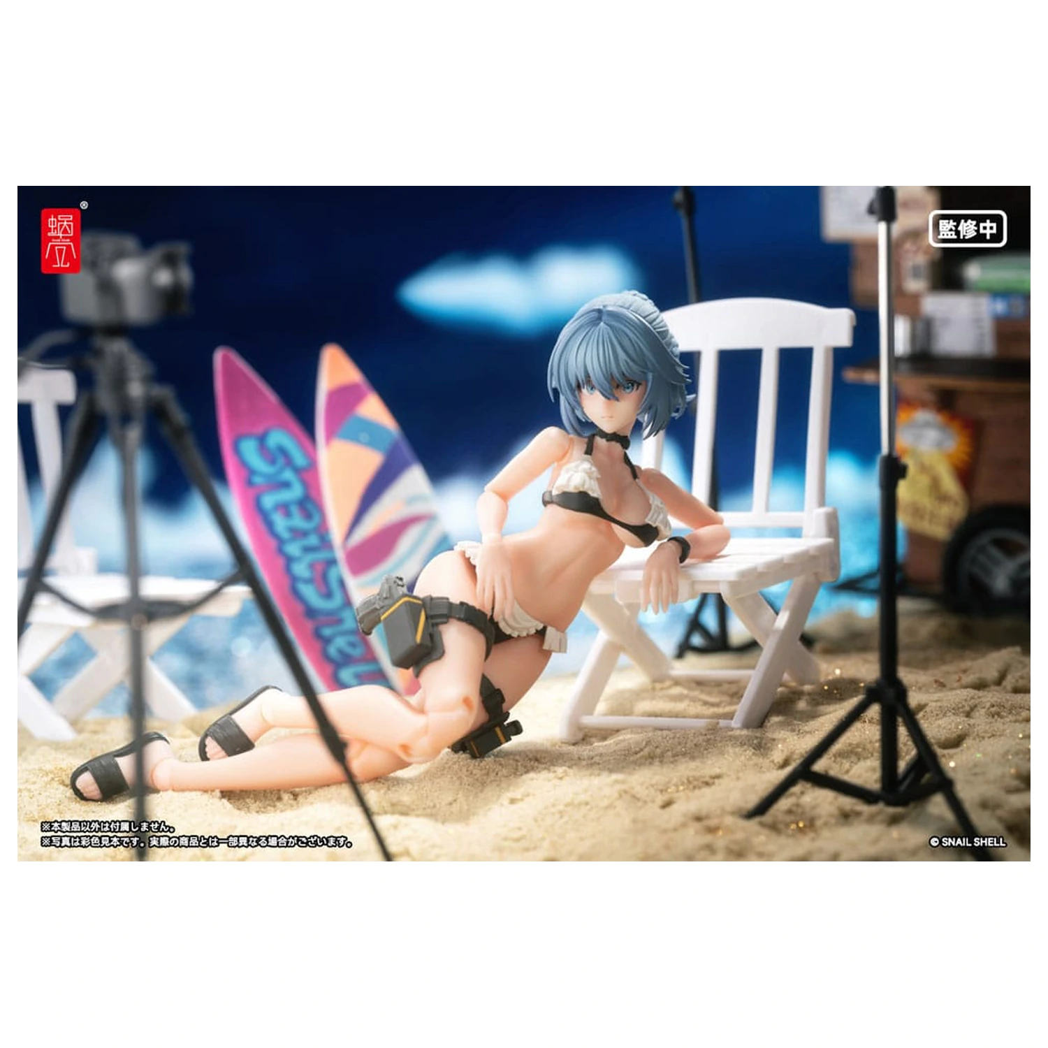 Original Character Action Figure Kit 1/12 RA-02 Kazune Tokiwa Summer Operation Ver. 15 cm product photo