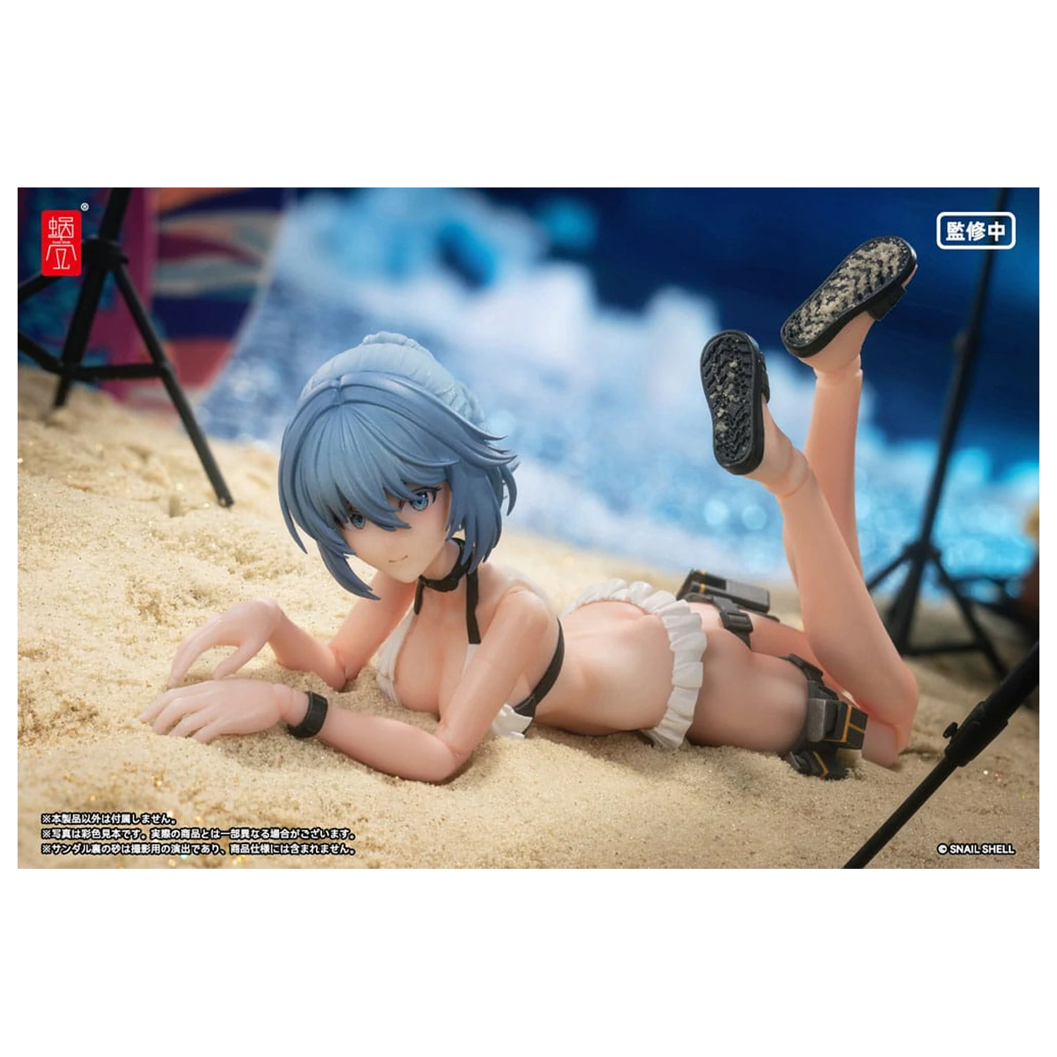 Original Character Action Figure Kit 1/12 RA-02 Kazune Tokiwa Summer Operation Ver. 15 cm product photo