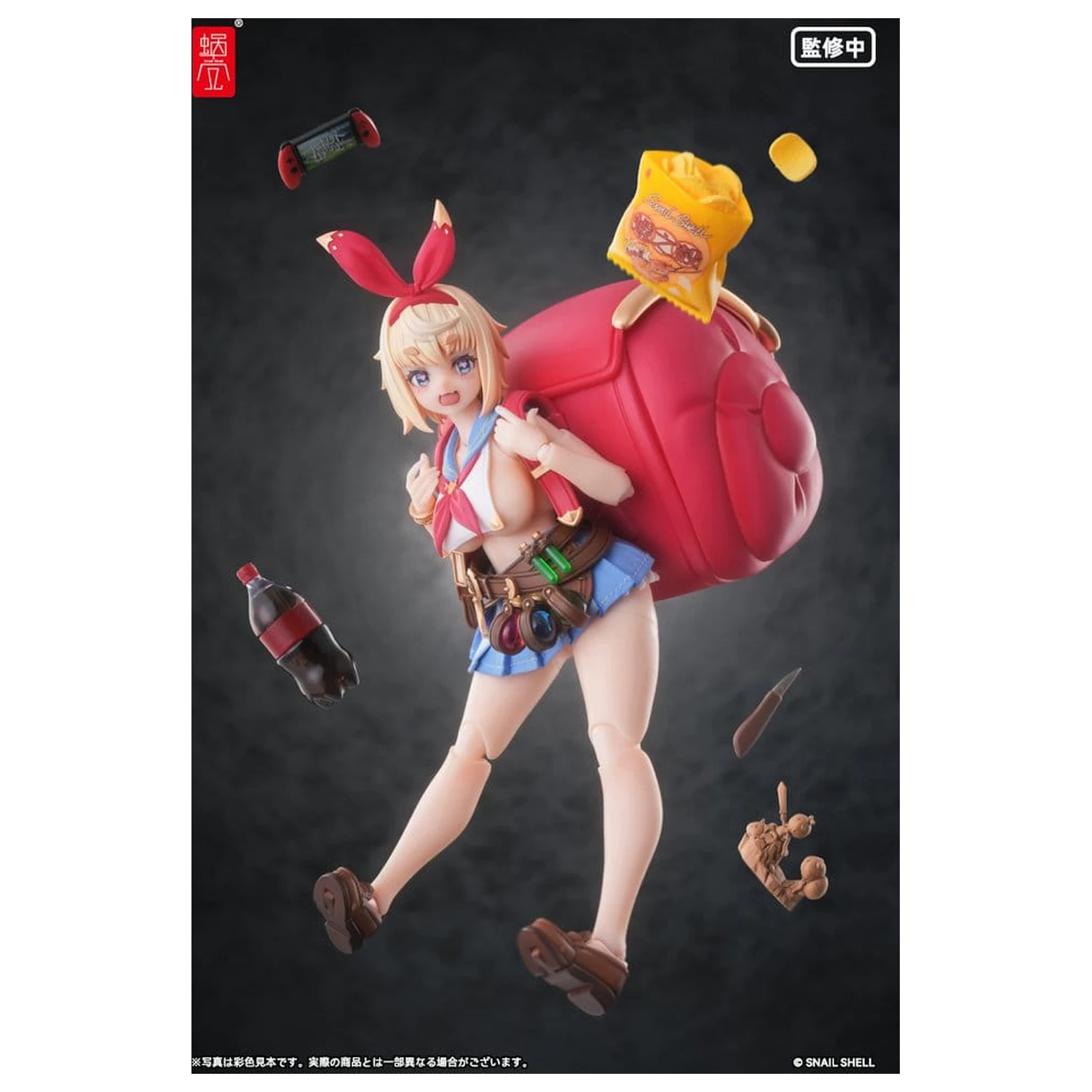 Original Character Action Figure 1/12 RPGEX-06 Adventurer Snail 15 cm product photo