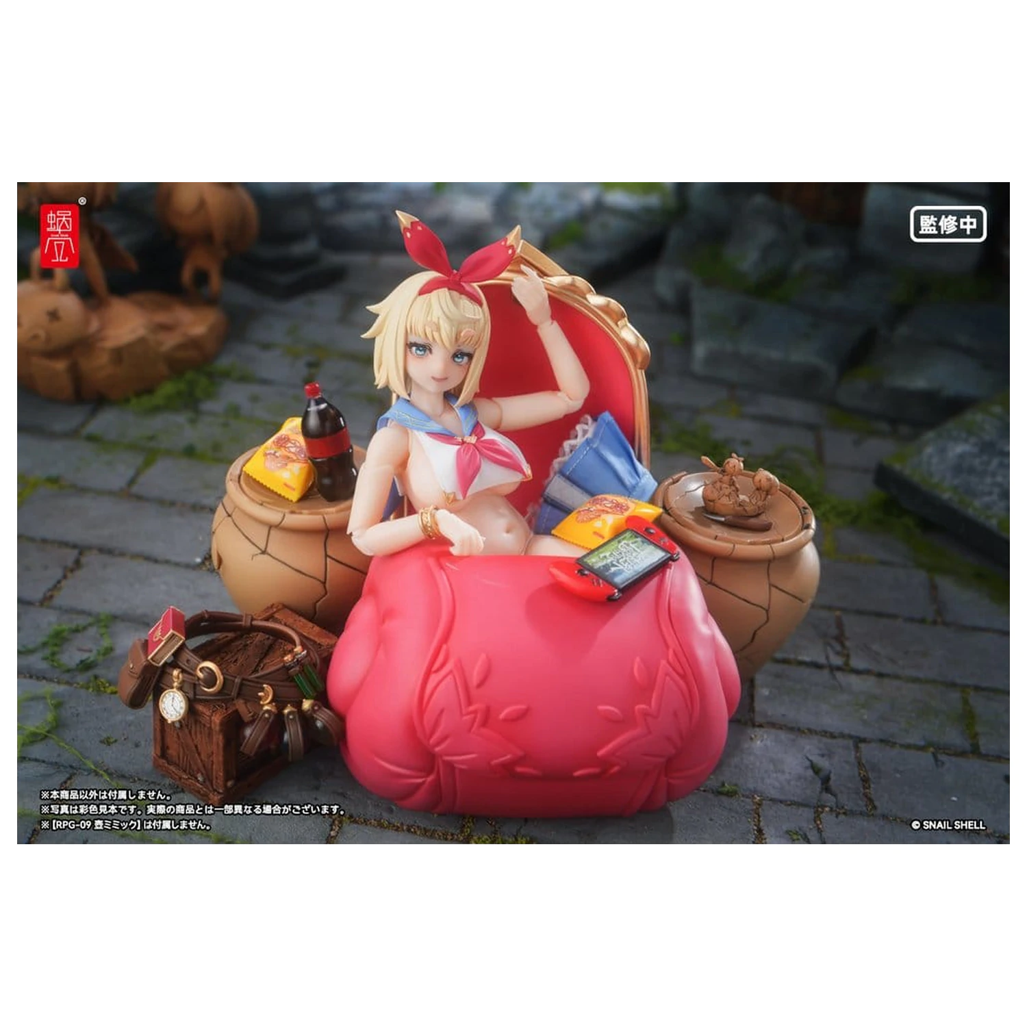 Original Character Action Figure 1/12 RPGEX-06 Adventurer Snail 15 cm product photo