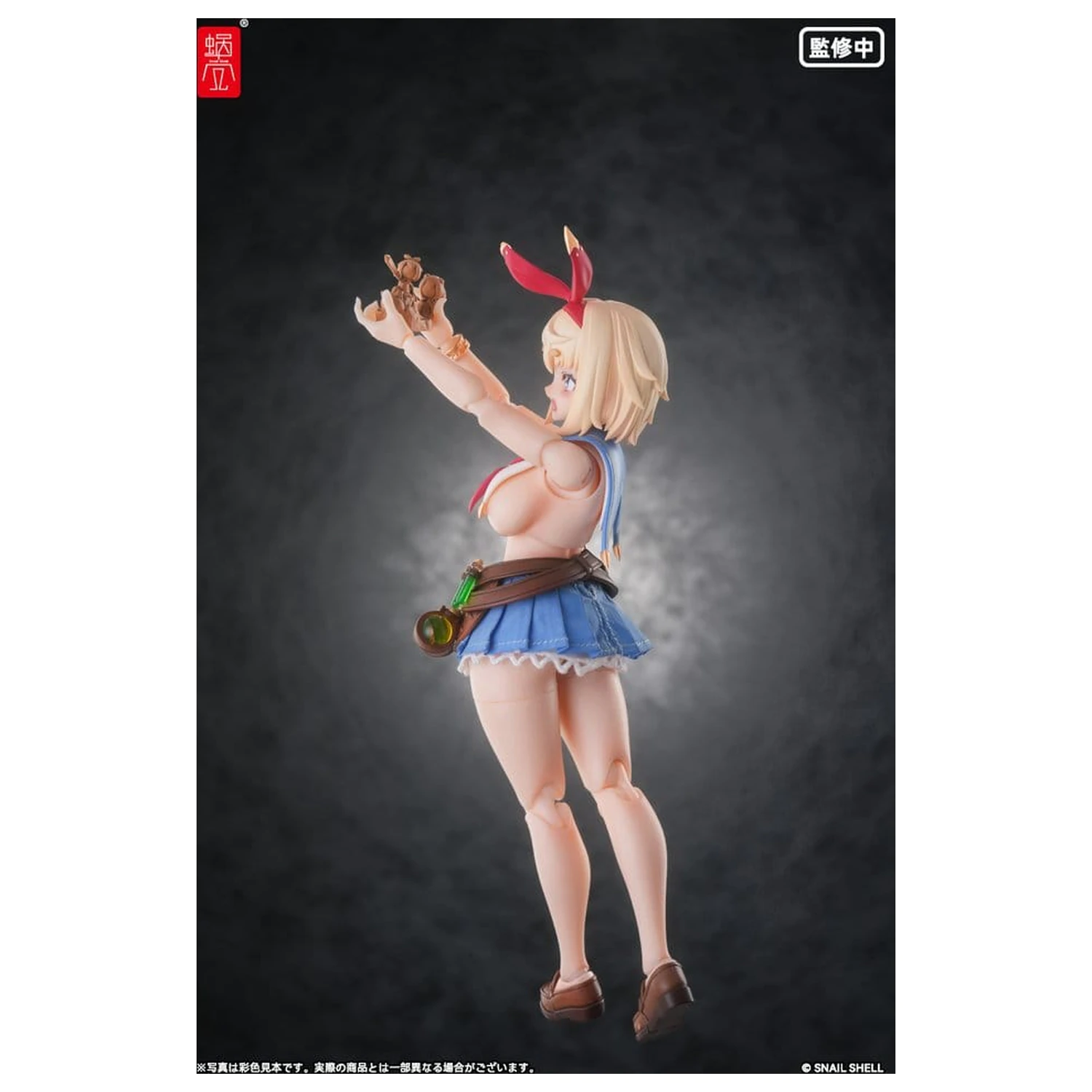 Original Character Action Figure 1/12 RPGEX-06 Adventurer Snail 15 cm product photo
