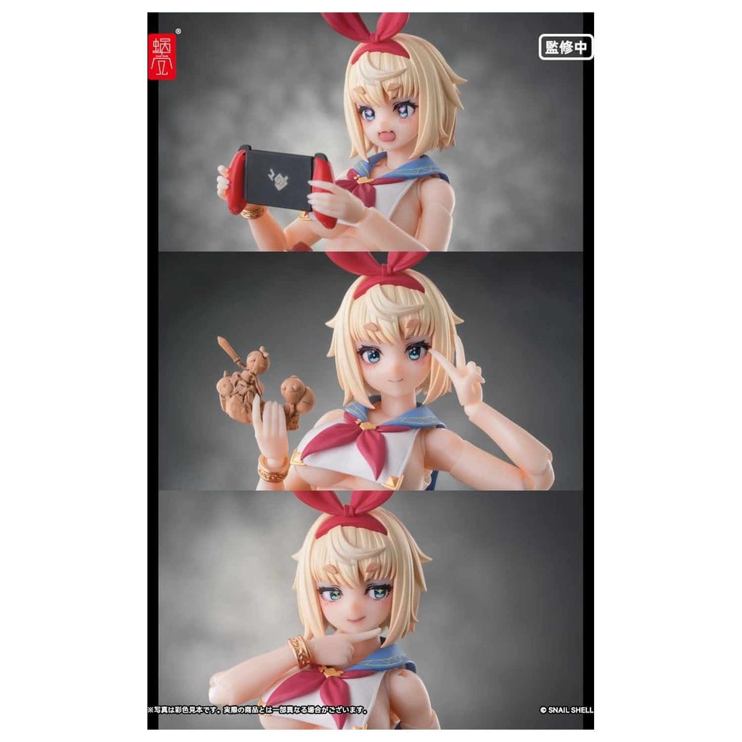 Original Character Action Figure 1/12 RPGEX-06 Adventurer Snail 15 cm product photo
